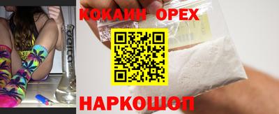 не бодяженный Будённовск