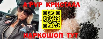 героин Бузулук