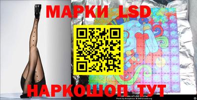 не бодяженный Будённовск