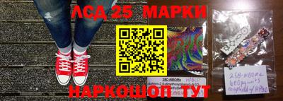 героин Бузулук