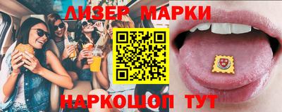 героин Бузулук