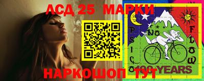 не бодяженный Будённовск