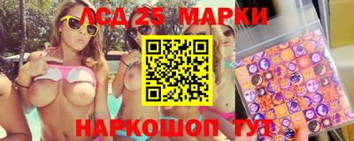 не бодяженный Будённовск