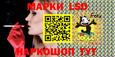 героин Бузулук