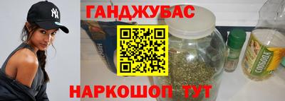не бодяженный Будённовск