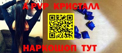 героин Бузулук