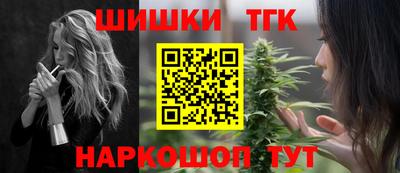 героин Бузулук