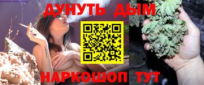 MDMA Бугуруслан