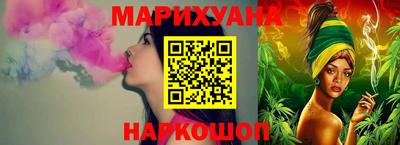 героин Бузулук