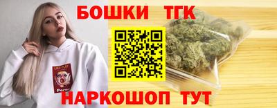 героин Бузулук