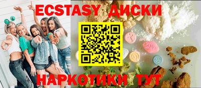 героин Бузулук