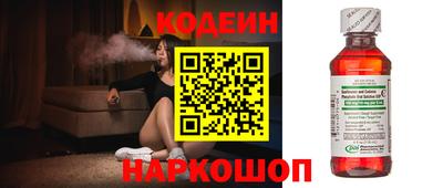 героин Бузулук