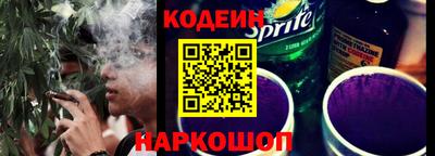 героин Бузулук