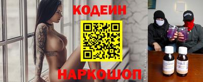 героин Бузулук