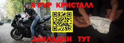 не бодяженный Будённовск