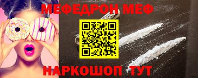 не бодяженный Будённовск