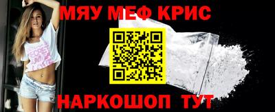 не бодяженный Будённовск