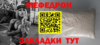 не бодяженный Будённовск