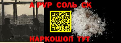 не бодяженный Будённовск