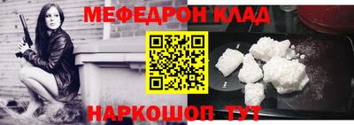 не бодяженный Будённовск
