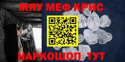 не бодяженный Будённовск